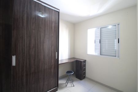 Apartamento à venda com 45m², 2 quartos e sem vagaQuarto 2