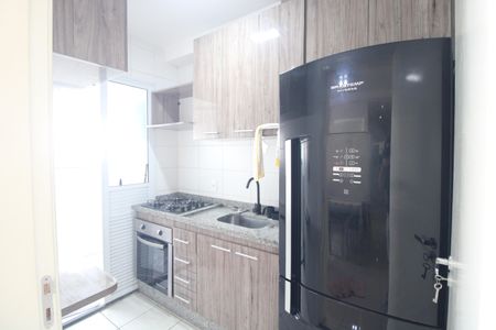 Apartamento à venda com 45m², 2 quartos e sem vagaCozinha
