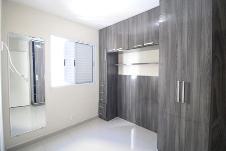 Apartamento à venda com 45m², 2 quartos e sem vagaQuarto 1