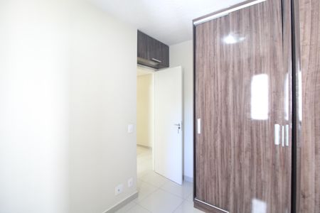 Apartamento à venda com 45m², 2 quartos e sem vagaQuarto 2