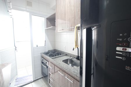Apartamento à venda com 45m², 2 quartos e sem vagaCozinha