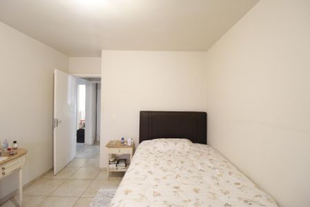 Apartamento à venda com 135m², 3 quartos e sem vagaQuarto 2