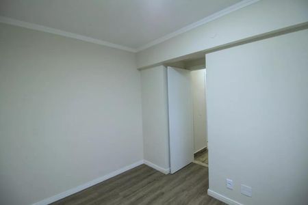 Apartamento à venda com 51m², 2 quartos e 1 vagaQuarto 1