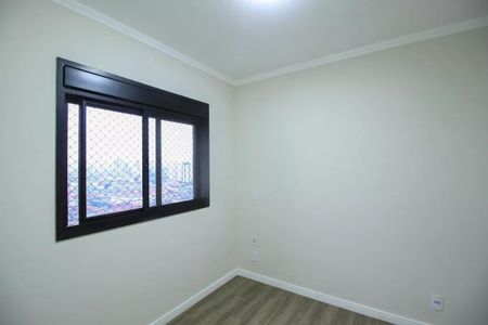 Apartamento à venda com 51m², 2 quartos e 1 vagaQuarto 1