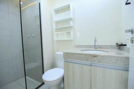 Apartamento à venda com 51m², 2 quartos e 1 vagaBanheiro