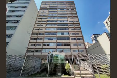 Apartamento à venda com 70m², 2 quartos e 1 vagaFachada