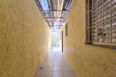 Casa à venda com 97m², 2 quartos e 1 vaga Casa à venda com 97m², 2 quartos e 1 vagaQuintal