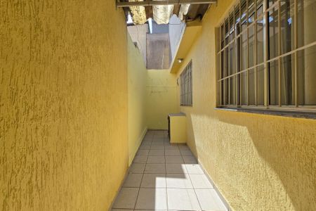 Casa à venda com 97m², 2 quartos e 1 vaga Casa à venda com 97m², 2 quartos e 1 vagaQuintal