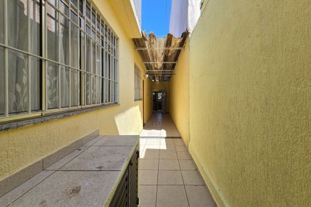 Casa à venda com 97m², 2 quartos e 1 vaga Casa à venda com 97m², 2 quartos e 1 vagaQuintal