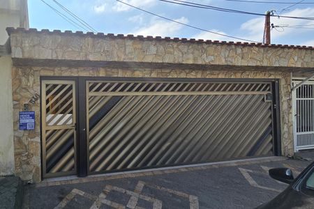 Casa à venda com 97m², 2 quartos e 1 vaga Casa à venda com 97m², 2 quartos e 1 vagaFachada