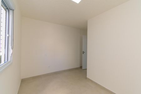 Apartamento à venda com 54m², 2 quartos e 1 vaga Apartamento à venda com 54m², 2 quartos e 1 vagaSuíte
