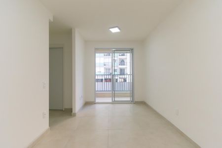 Apartamento à venda com 54m², 2 quartos e 1 vaga Apartamento à venda com 54m², 2 quartos e 1 vagaSala