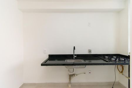 Apartamento à venda com 54m², 2 quartos e 1 vaga Apartamento à venda com 54m², 2 quartos e 1 vagaCozinha
