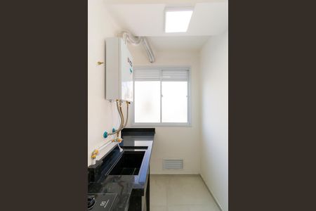 Apartamento à venda com 54m², 2 quartos e 1 vaga Apartamento à venda com 54m², 2 quartos e 1 vagaÁrea de Serviço