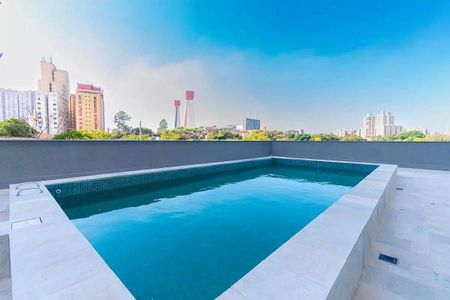 Apartamento à venda com 54m², 2 quartos e 1 vaga Apartamento à venda com 54m², 2 quartos e 1 vagaÁrea comum - Piscina
