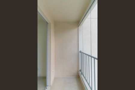 Apartamento à venda com 54m², 2 quartos e 1 vaga Apartamento à venda com 54m², 2 quartos e 1 vagaVaranda da Sala