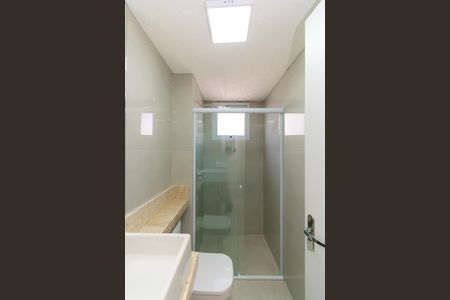 Apartamento à venda com 54m², 2 quartos e 1 vaga Apartamento à venda com 54m², 2 quartos e 1 vagaBanheiro 2
