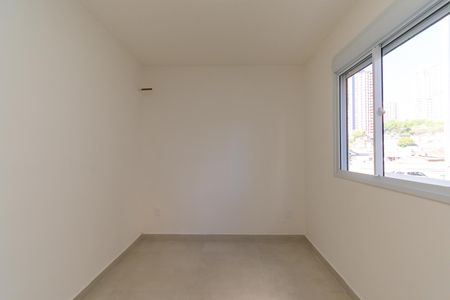 Apartamento à venda com 54m², 2 quartos e 1 vaga Apartamento à venda com 54m², 2 quartos e 1 vagaSuíte