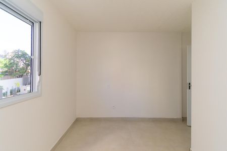 Apartamento à venda com 54m², 2 quartos e 1 vaga Apartamento à venda com 54m², 2 quartos e 1 vagaSuíte