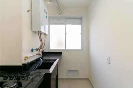 Apartamento à venda com 54m², 2 quartos e 1 vaga Apartamento à venda com 54m², 2 quartos e 1 vagaÁrea de Serviço