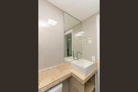 Apartamento à venda com 54m², 2 quartos e 1 vaga Apartamento à venda com 54m², 2 quartos e 1 vagaBanheiro da Suíte