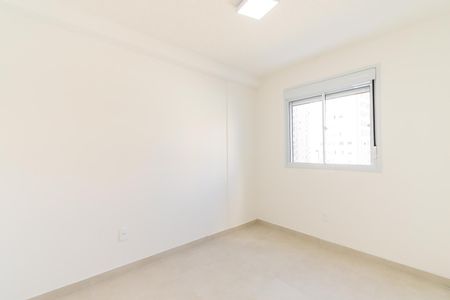 Apartamento à venda com 54m², 2 quartos e 1 vaga Apartamento à venda com 54m², 2 quartos e 1 vagaQuarto 1