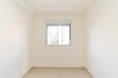 Apartamento à venda com 54m², 2 quartos e 1 vaga Apartamento à venda com 54m², 2 quartos e 1 vagaQuarto 1