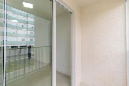 Apartamento à venda com 54m², 2 quartos e 1 vaga Apartamento à venda com 54m², 2 quartos e 1 vagaVaranda da Sala