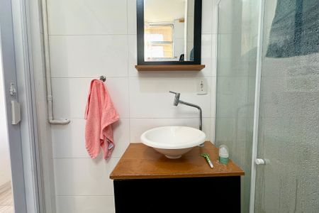 Apartamento à venda com 27m², 1 quarto e sem vaga Apartamento à venda com 27m², 1 quarto e sem vagaBanheiro Social