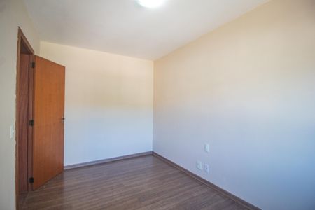Apartamento à venda com 55m², 2 quartos e 1 vaga Apartamento à venda com 55m², 2 quartos e 1 vagaQuarto 2