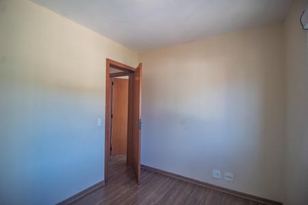 Apartamento à venda com 55m², 2 quartos e 1 vaga Apartamento à venda com 55m², 2 quartos e 1 vagaQuarto 1