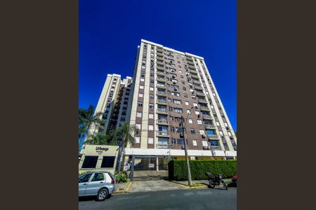 Apartamento à venda com 55m², 2 quartos e 1 vaga Apartamento à venda com 55m², 2 quartos e 1 vagaFachada