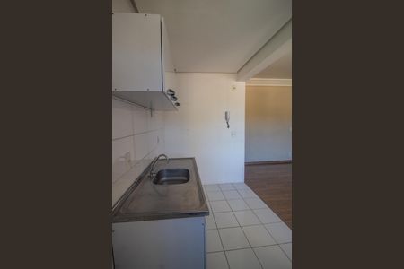 Apartamento à venda com 55m², 2 quartos e 1 vaga Apartamento à venda com 55m², 2 quartos e 1 vagaCozinha