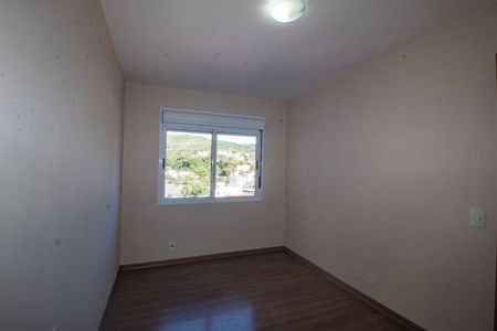 Apartamento à venda com 55m², 2 quartos e 1 vaga Apartamento à venda com 55m², 2 quartos e 1 vagaQuarto 2