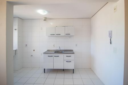 Apartamento à venda com 55m², 2 quartos e 1 vaga Apartamento à venda com 55m², 2 quartos e 1 vagaCozinha