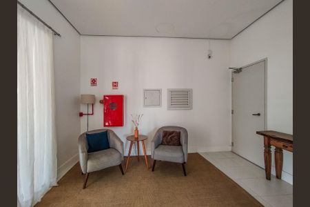 Apartamento à venda com 55m², 2 quartos e 1 vaga Apartamento à venda com 55m², 2 quartos e 1 vagaHall de entrada