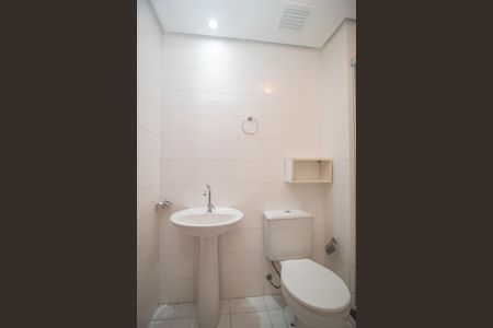 Apartamento à venda com 55m², 2 quartos e 1 vaga Apartamento à venda com 55m², 2 quartos e 1 vagaBanheiro