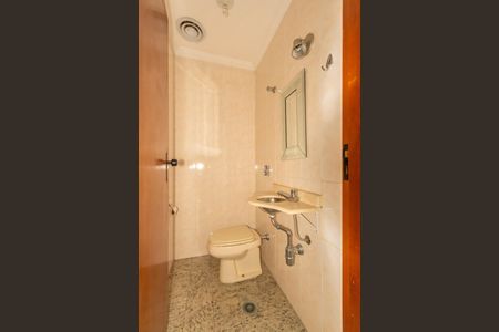 Apartamento à venda com 225m², 4 quartos e 2 vagasLavabo