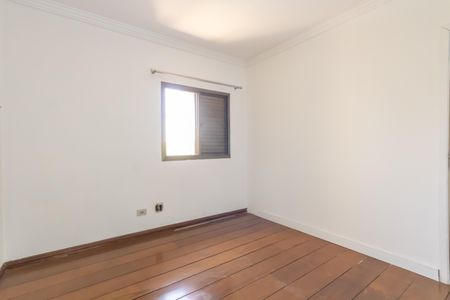 Apartamento à venda com 225m², 4 quartos e 2 vagasQuarto 