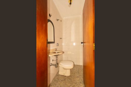 Apartamento à venda com 225m², 4 quartos e 2 vagasBanheiro de serviço