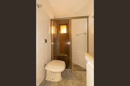 Apartamento à venda com 225m², 4 quartos e 2 vagasBanheiro da Suíte 1