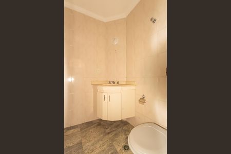 Apartamento à venda com 225m², 4 quartos e 2 vagasBanheiro da Suíte 2