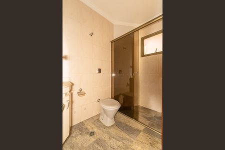 Apartamento à venda com 225m², 4 quartos e 2 vagasBanheiro da Suíte 2