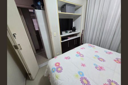 Apartamento à venda com 53m², 2 quartos e 1 vagaQuarto 1