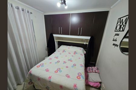 Apartamento à venda com 53m², 2 quartos e 1 vagaQuarto 1