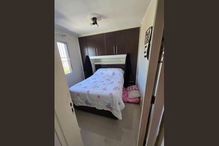 Apartamento à venda com 53m², 2 quartos e 1 vagaQuarto 1