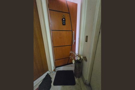 Apartamento à venda com 53m², 2 quartos e 1 vagaHall de Entrada