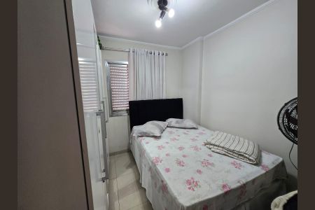 Apartamento à venda com 53m², 2 quartos e 1 vagaQuarto 2
