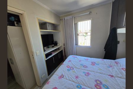 Apartamento à venda com 53m², 2 quartos e 1 vagaQuarto 1