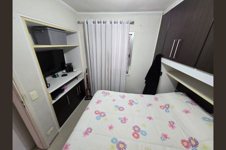 Apartamento à venda com 53m², 2 quartos e 1 vagaQuarto 1